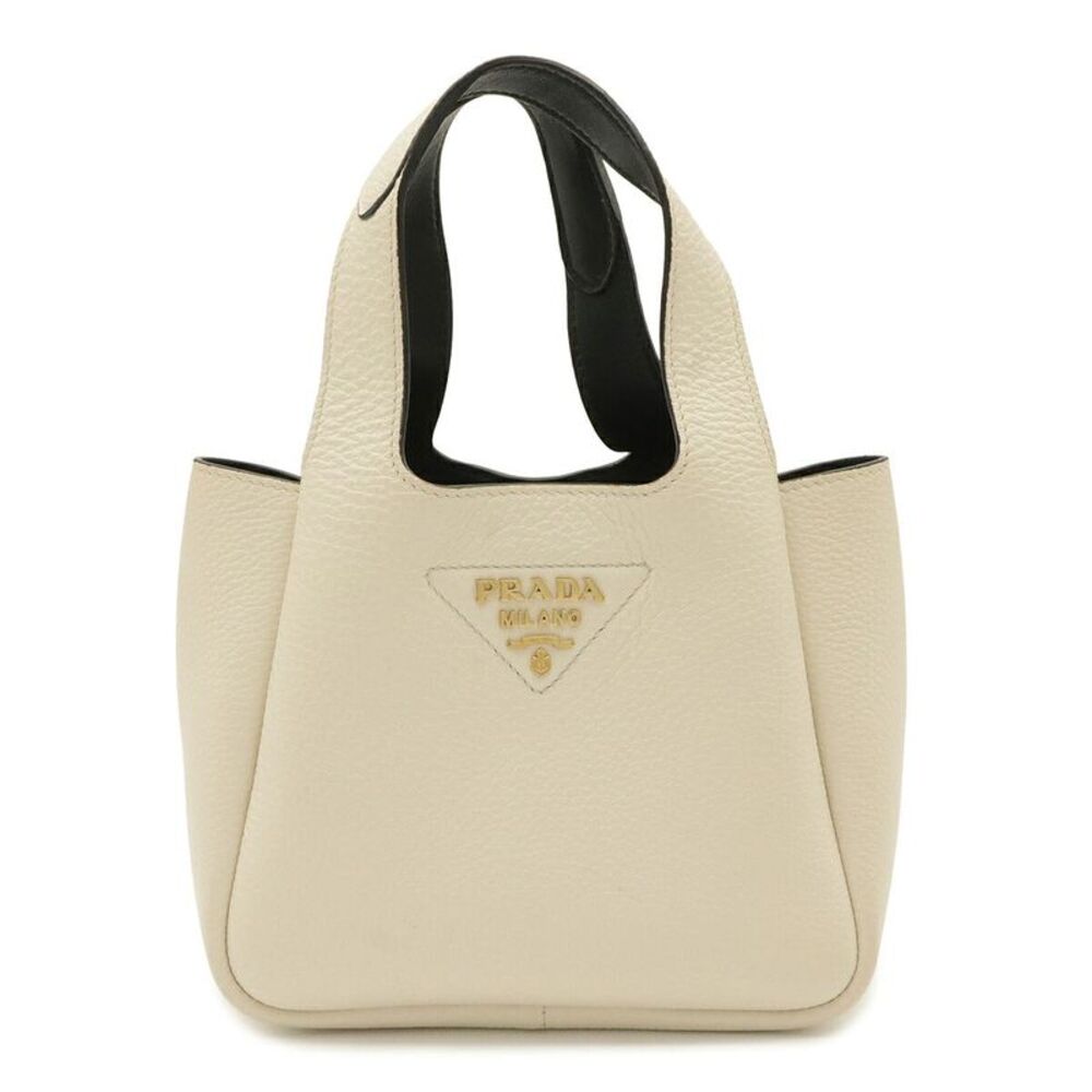 Prada Small Leather Tote